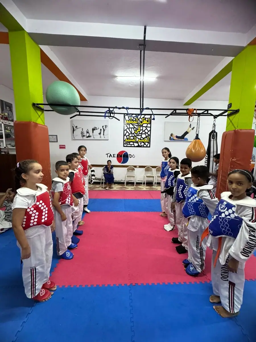 Club Energy Sport · Arts Martiaux · Tanger