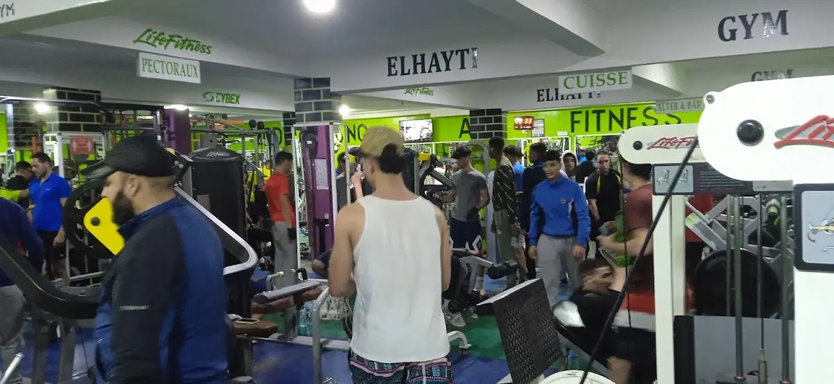 El Hayti Gym · Fitness & Musculation · Fès · photo 3