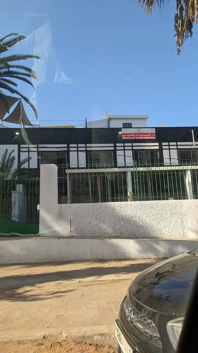 دار الشباب الزرقطوني · Fitness & Musculation · Casablanca