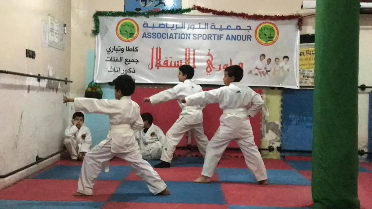 جمعية النور الرياضية · Arts Martiaux · Marrakech