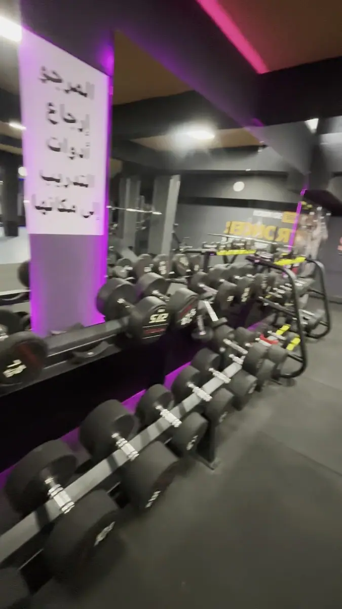 Pyramid Fitness - Sala Aljadida · Fitness & Musculation · Rabat · photo 2
