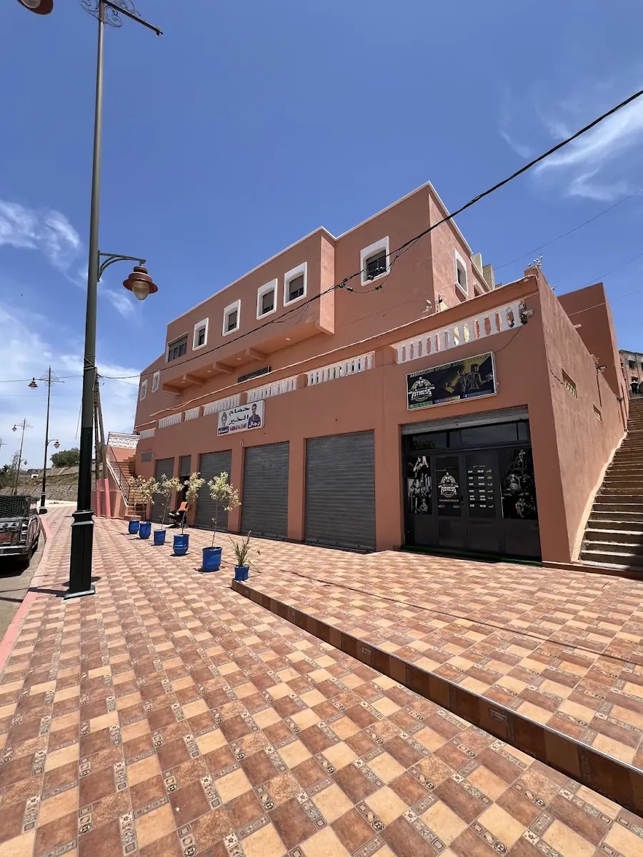 Fitness of morocco gym · Fitness & Musculation · Marrakech · photo 3