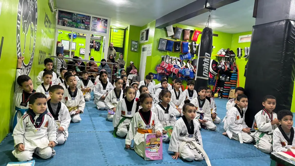 جمعية أبطال عفيف · Fitness & Musculation · Rabat