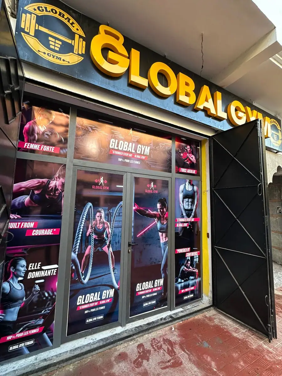 globalgym.temara · Fitness & Musculation · Rabat · photo 2