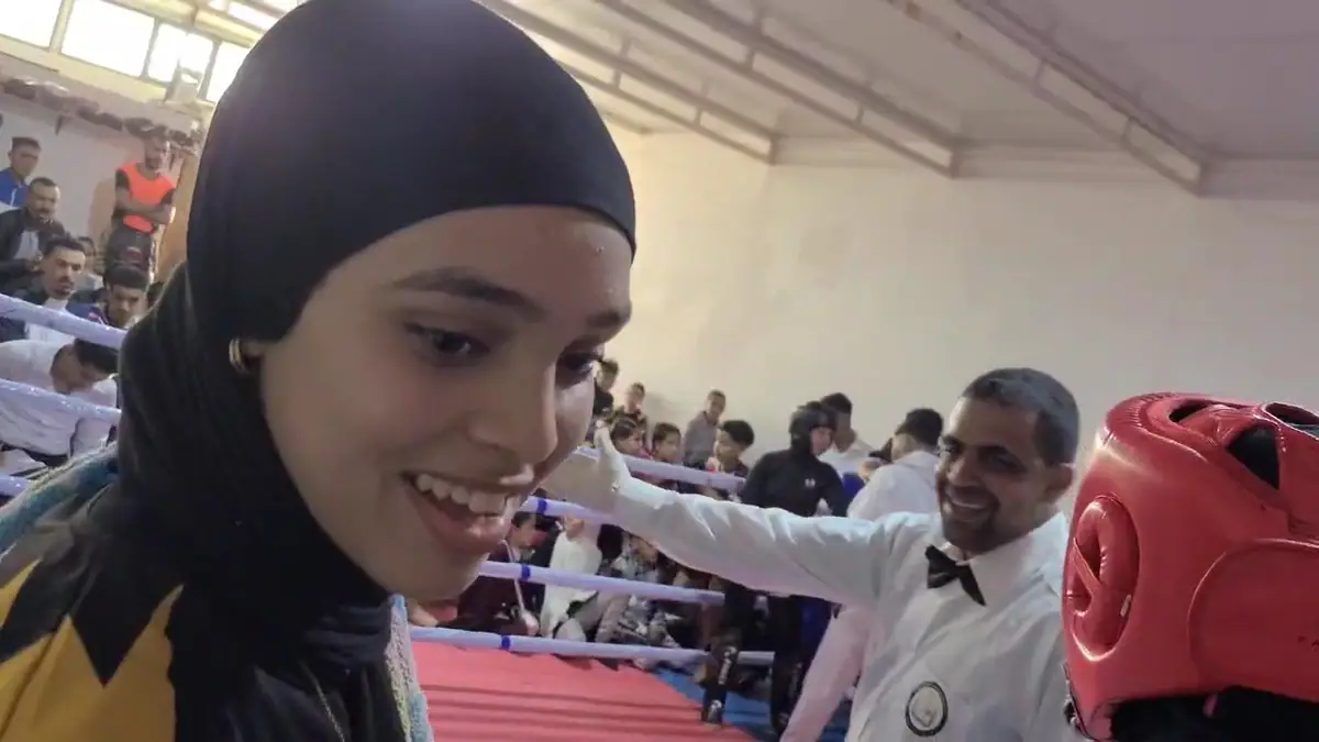 جمعية اسود مزا · Boxe · Marrakech · photo 2