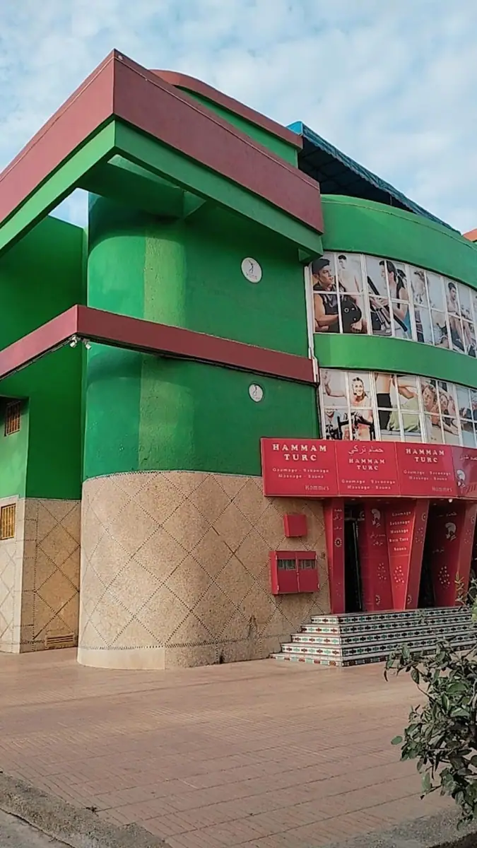 Village sport center · Fitness & Musculation · Casablanca