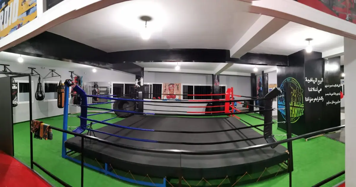 Boxing family · Arts Martiaux · Fès