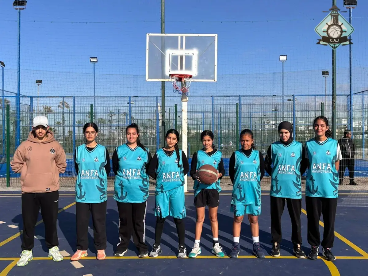 CLUB ANFA basketball · Basketball · Casablanca · photo 3