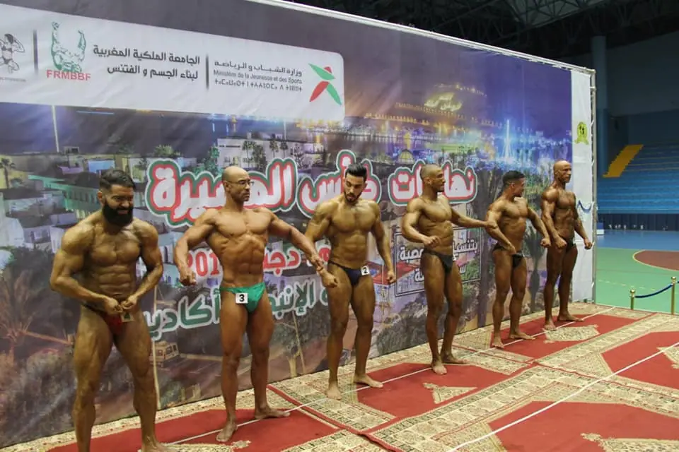 Association la Liberté sportive · Fitness & Musculation · Casablanca · photo 2