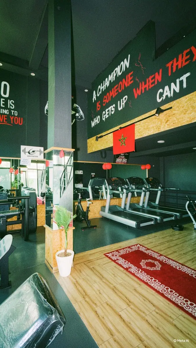 Saber fitness gym · Fitness & Musculation · Casablanca · photo 3