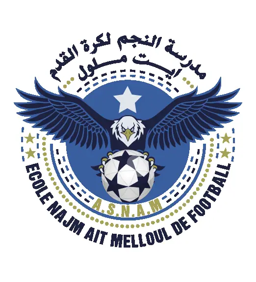 مدرسة النجم لكرة القدم أيت ملول · Football · Agadir · photo 3