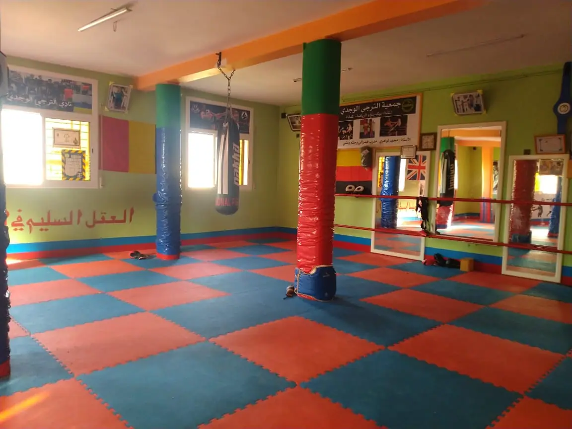 حلبة وجدة للملاكمة · Arts Martiaux · Oujda · photo 2