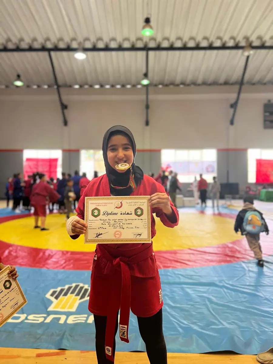 جمعية الأزهر للرياضة association sportive alazhar · Arts Martiaux · Rabat · photo 2