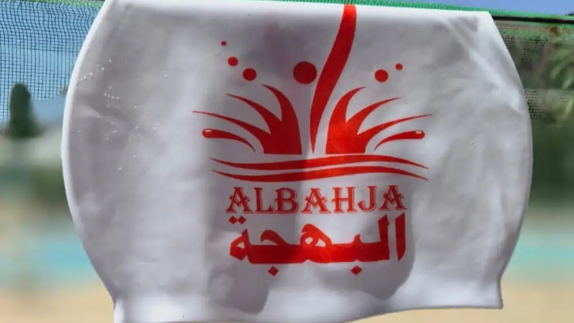 Club ALBAHJA NATATION · Natation · Marrakech