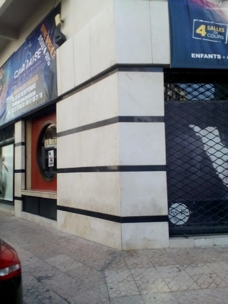 Casa Danse Studio · Danse · Casablanca · photo 2