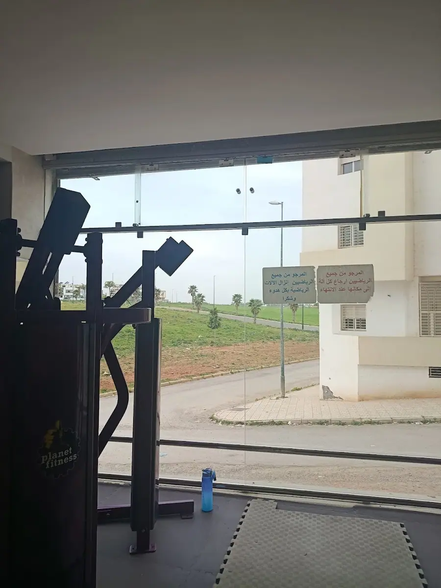 planet fitness · Fitness & Musculation · Meknès · photo 2
