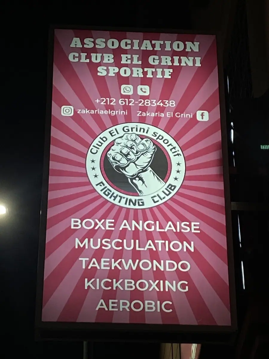 Club El Grini Sportif · Arts Martiaux · Marrakech · photo 3