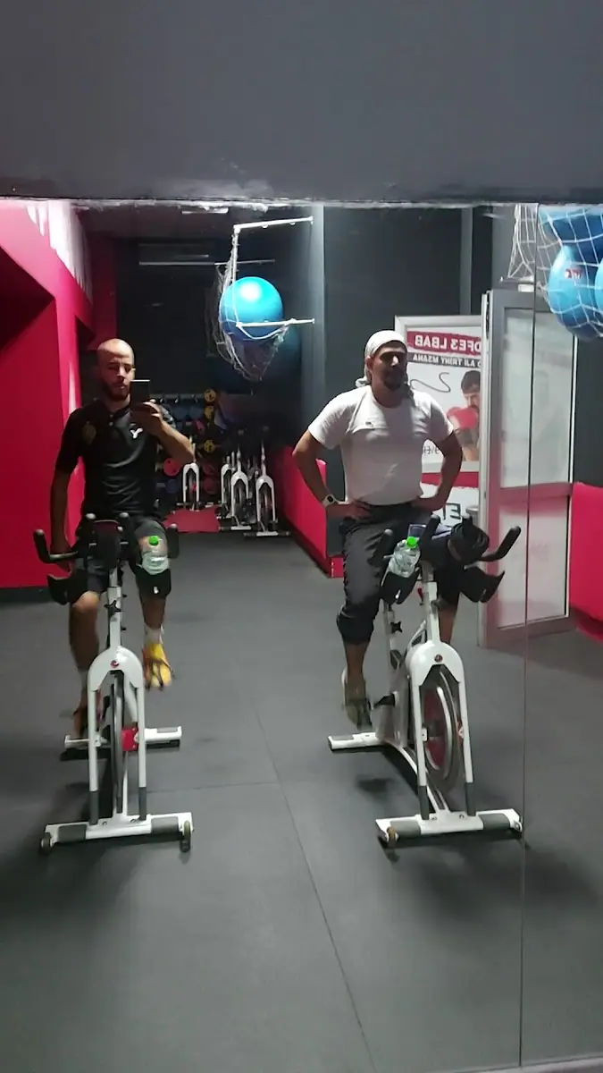 Energy Form · Fitness & Musculation · Rabat · photo 2