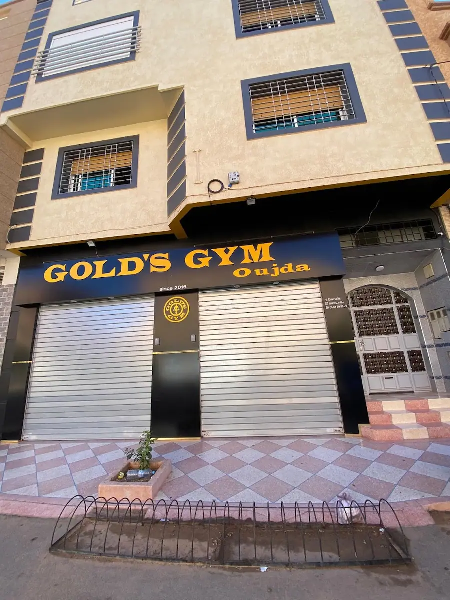 Gold'S Gym Oujda · Fitness & Musculation · Oujda · photo 2
