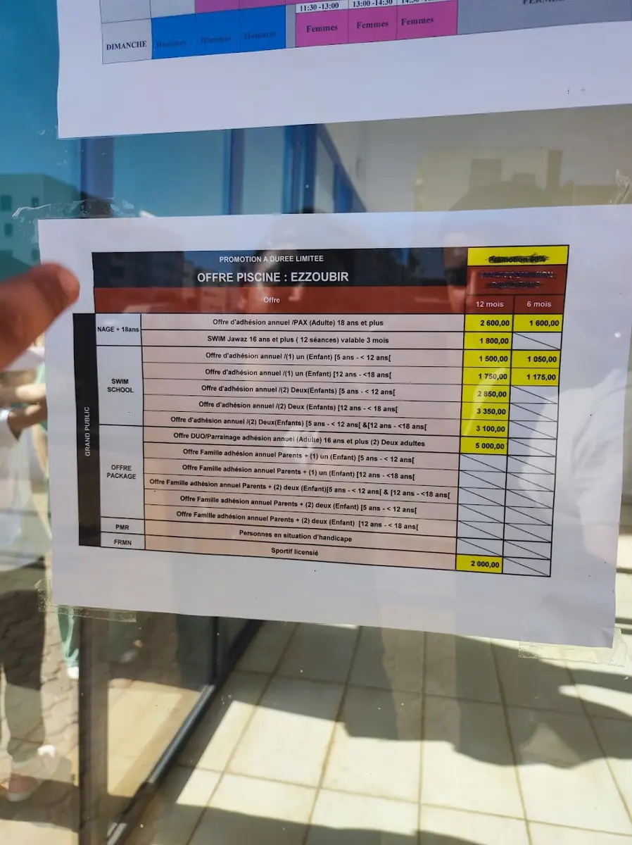 المسبح المغطى الزوبير · Natation · Casablanca