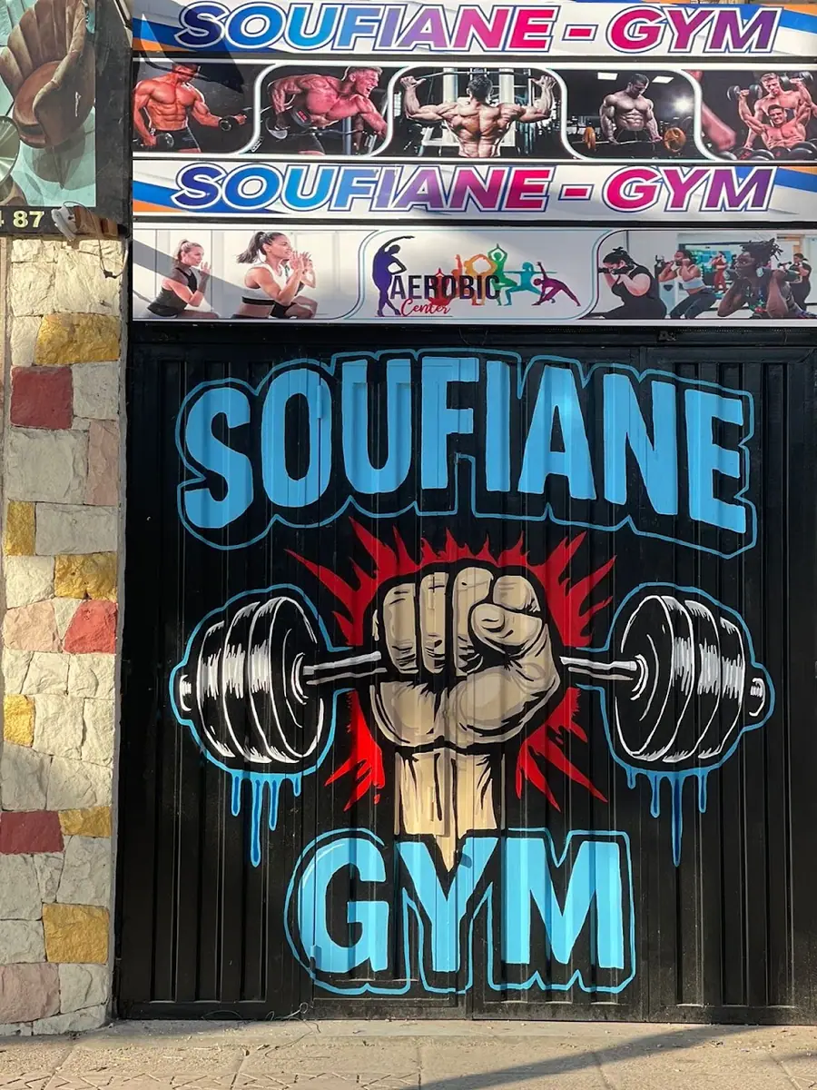 Soufiane-Gym · Fitness & Musculation · Kénitra · photo 3