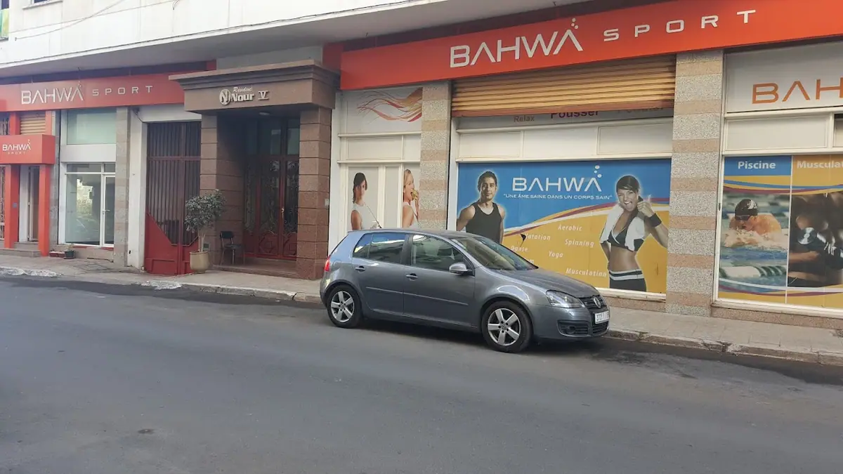 bahwa sport · Fitness & Musculation · Casablanca