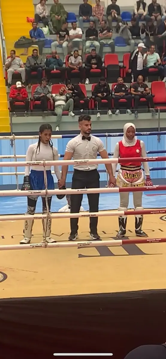 African fight Club ( AFC Gounane ) · Arts Martiaux · Rabat · photo 2