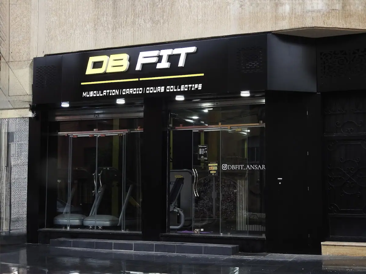 Db Fit Dar Bouazza – Salle De Sport, Kick Boxing, Boxing Course Woman · Fitness & Musculation · Casablanca