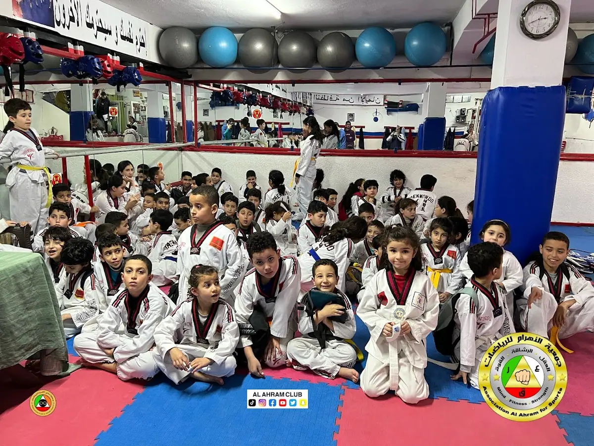 Al Ahram Club جمعية نادي الأهرام للرياضات · Fitness & Musculation · Tanger