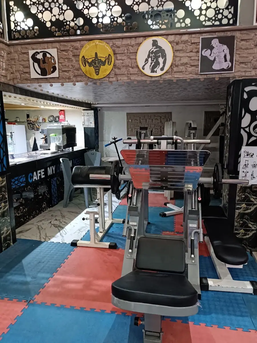 Salle de gym · Fitness & Musculation · Fès · photo 3
