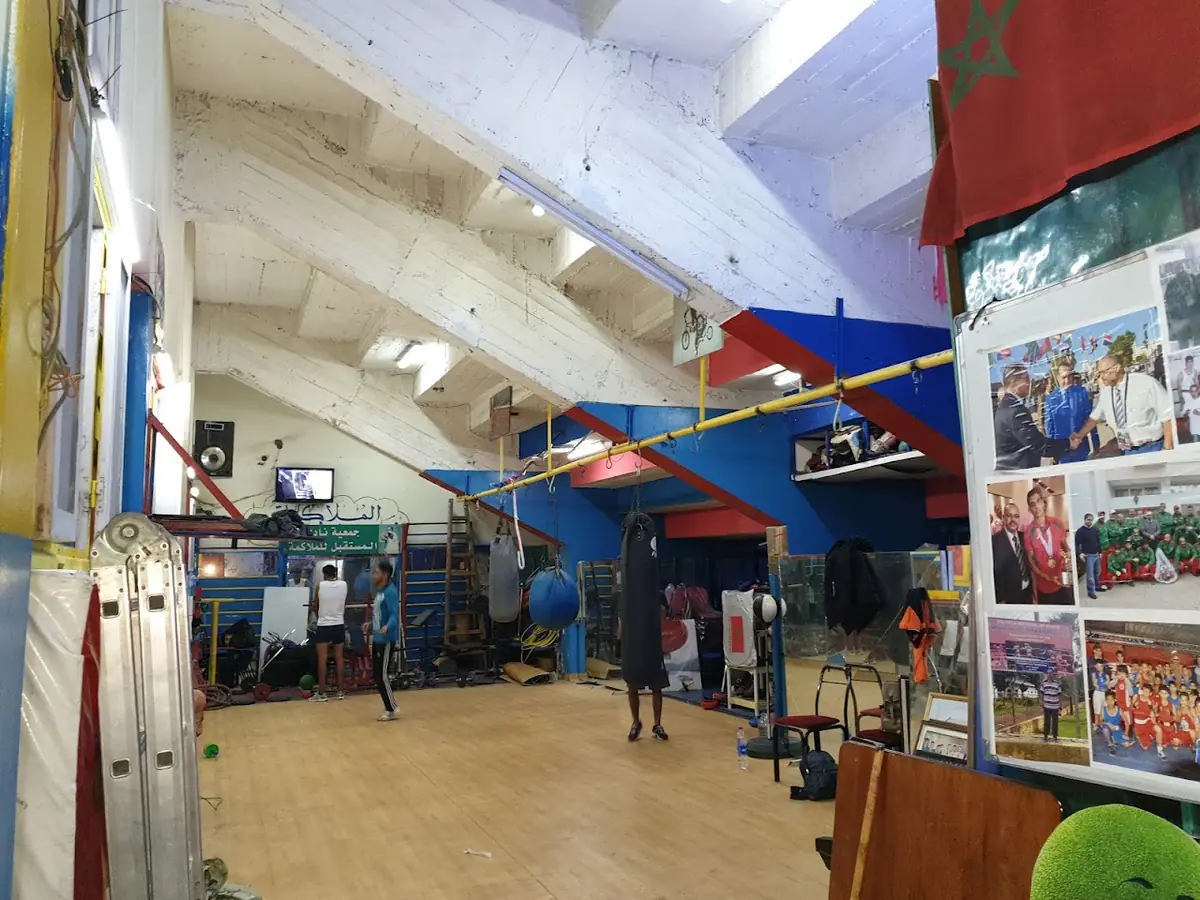 جمعية المستقبل للملاكمة · Arts Martiaux · Casablanca · photo 2