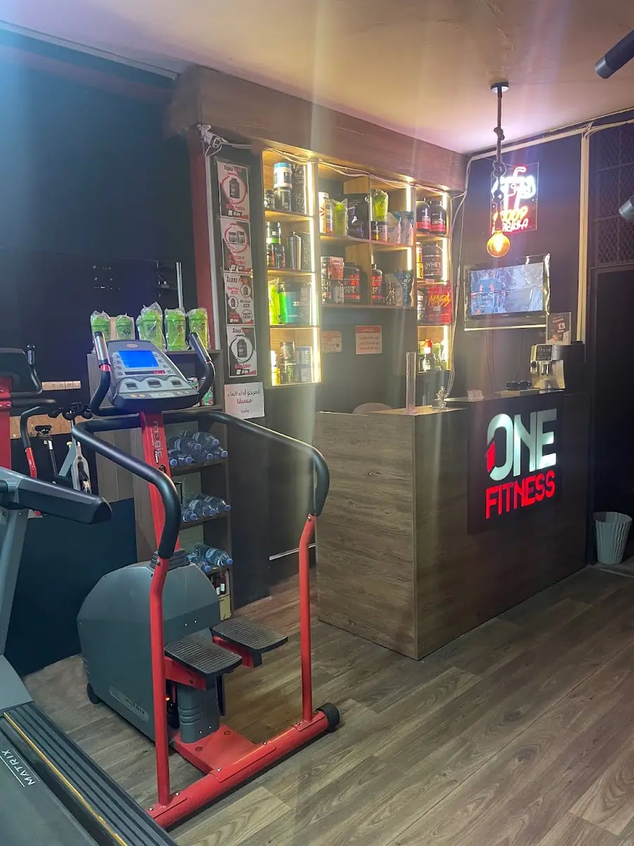 One Fitness · Fitness & Musculation · Rabat · photo 3