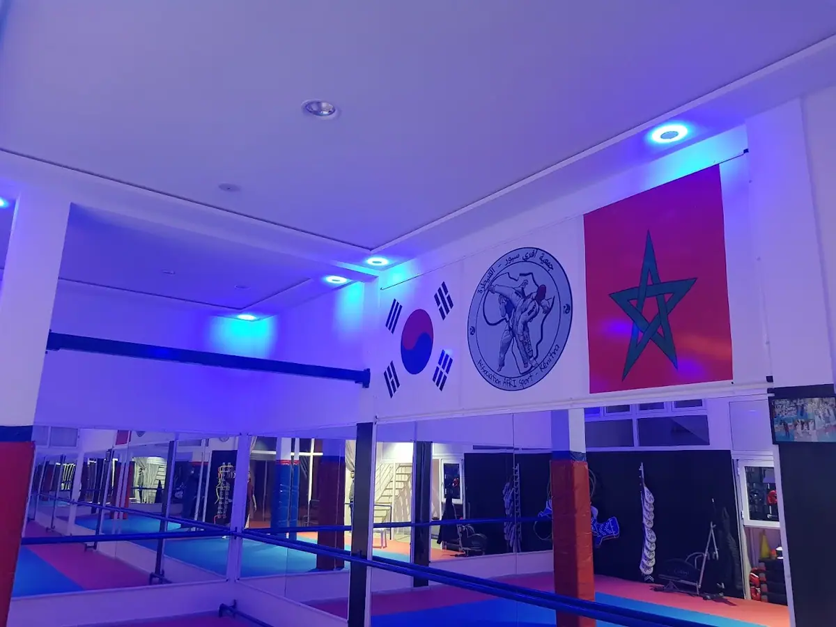 جمعية افري سبور · Arts Martiaux · Kénitra · photo 2