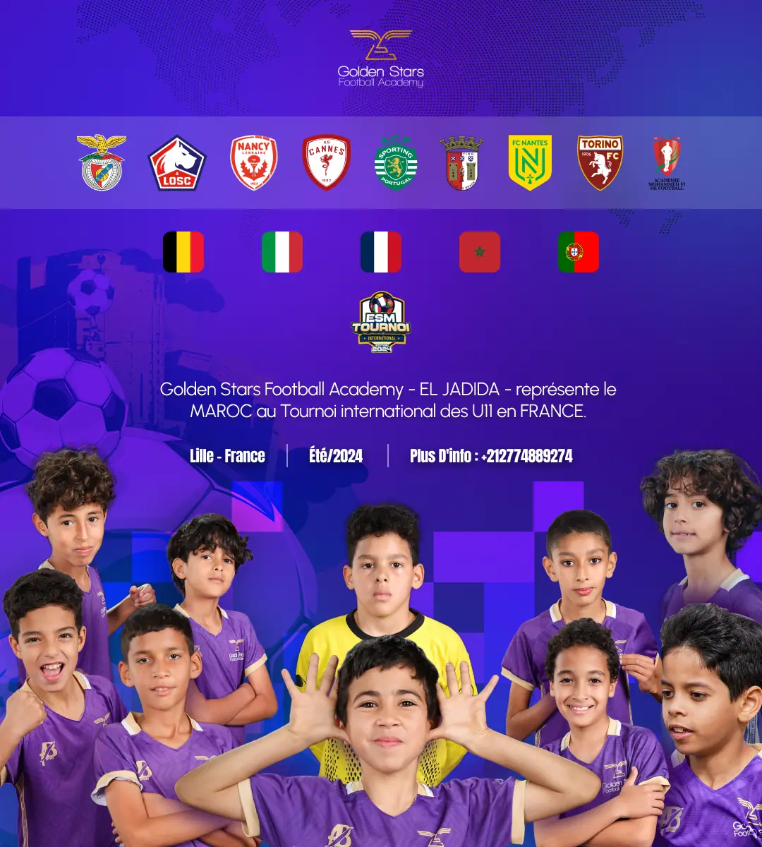 Golden Stars Football Academy · Football · El Jadida · photo 2