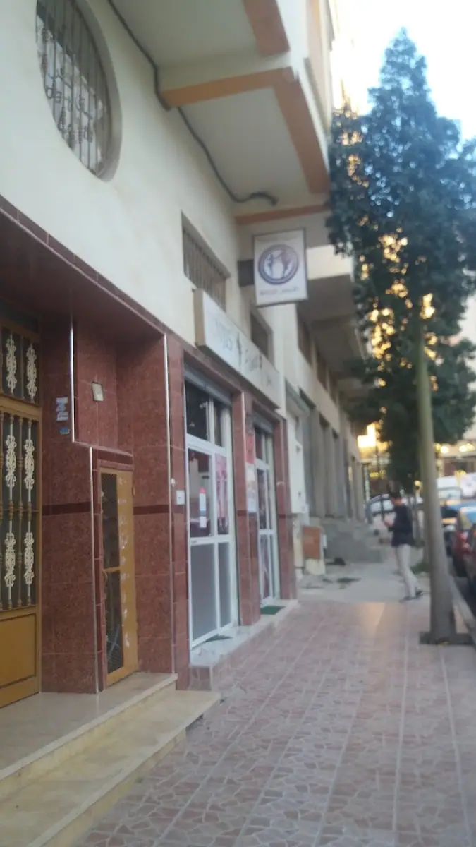 Tinjis Sport · Fitness & Musculation · Tanger