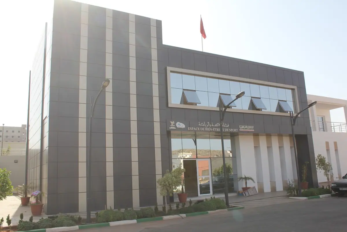Espace de bien-être et de sport · Fitness & Musculation · Oujda · photo 3