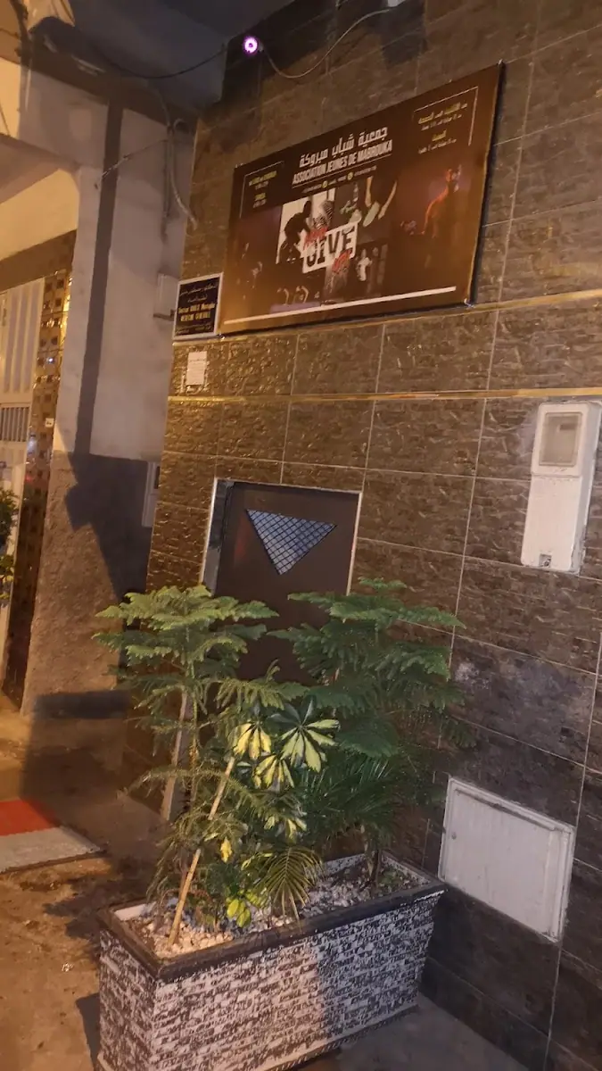 Chabab Mabrouka · Arts Martiaux · Casablanca