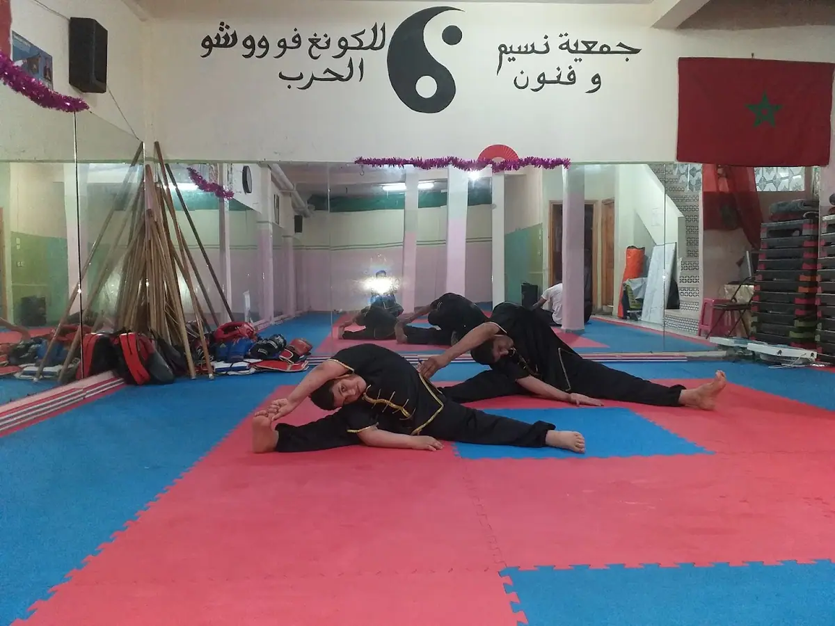 جمعية نسيم للكونغ فو وو شو و فنون الحرب · Arts Martiaux · Rabat · photo 3