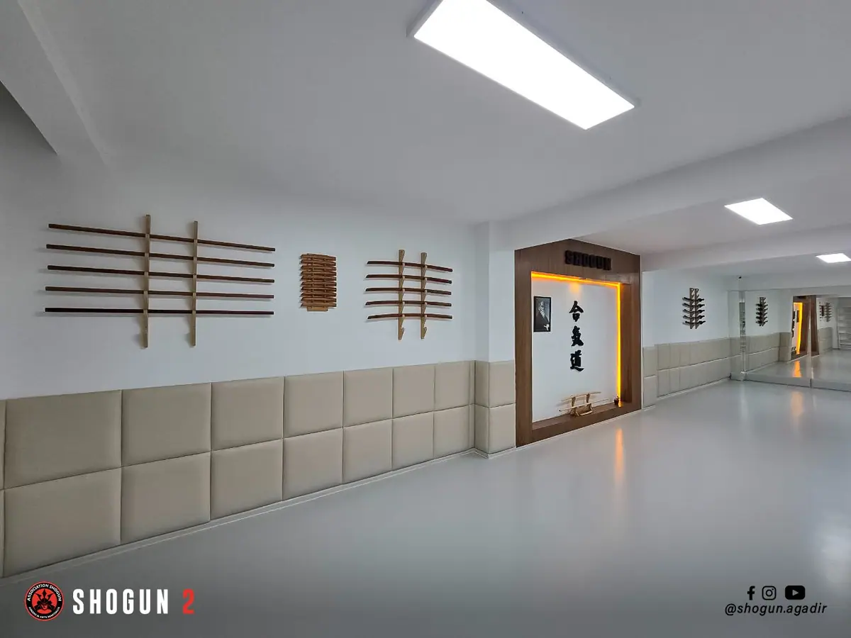Club Shogun 2 · Arts Martiaux · Agadir · photo 3