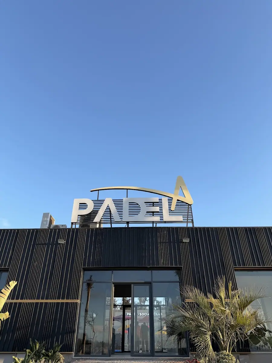 Padel 4 · Padel · Casablanca · photo 3