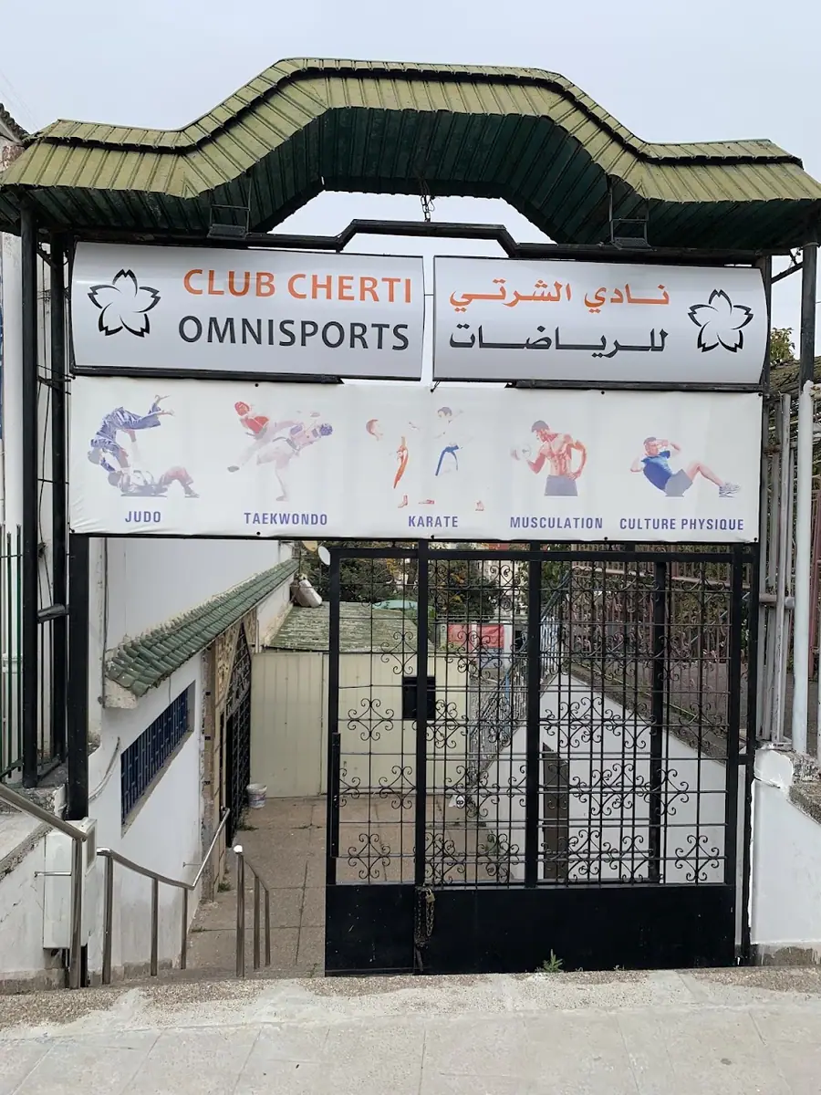 Club Cherti Omnisports · Fitness & Musculation · Rabat