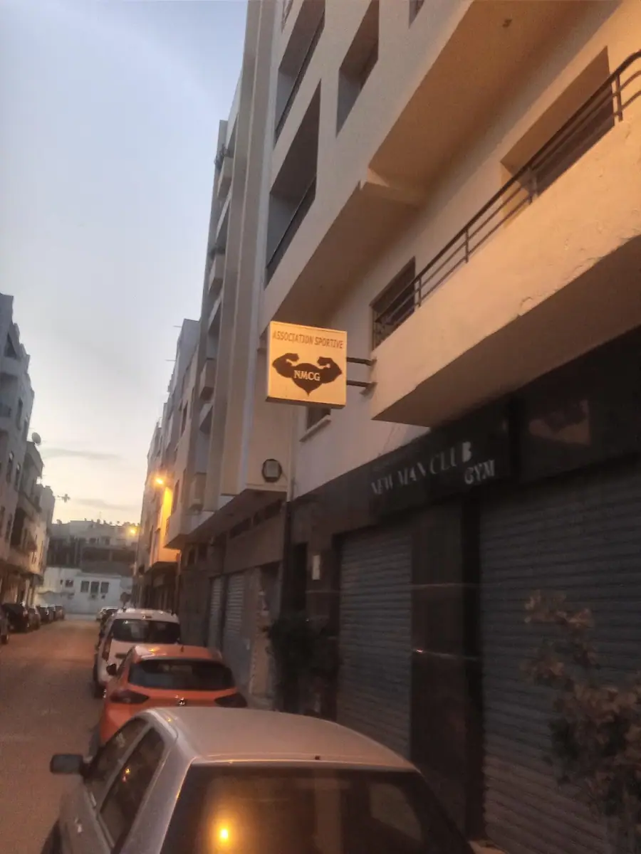 Association Sportive New Man Club Gym · Fitness & Musculation · Casablanca · photo 2
