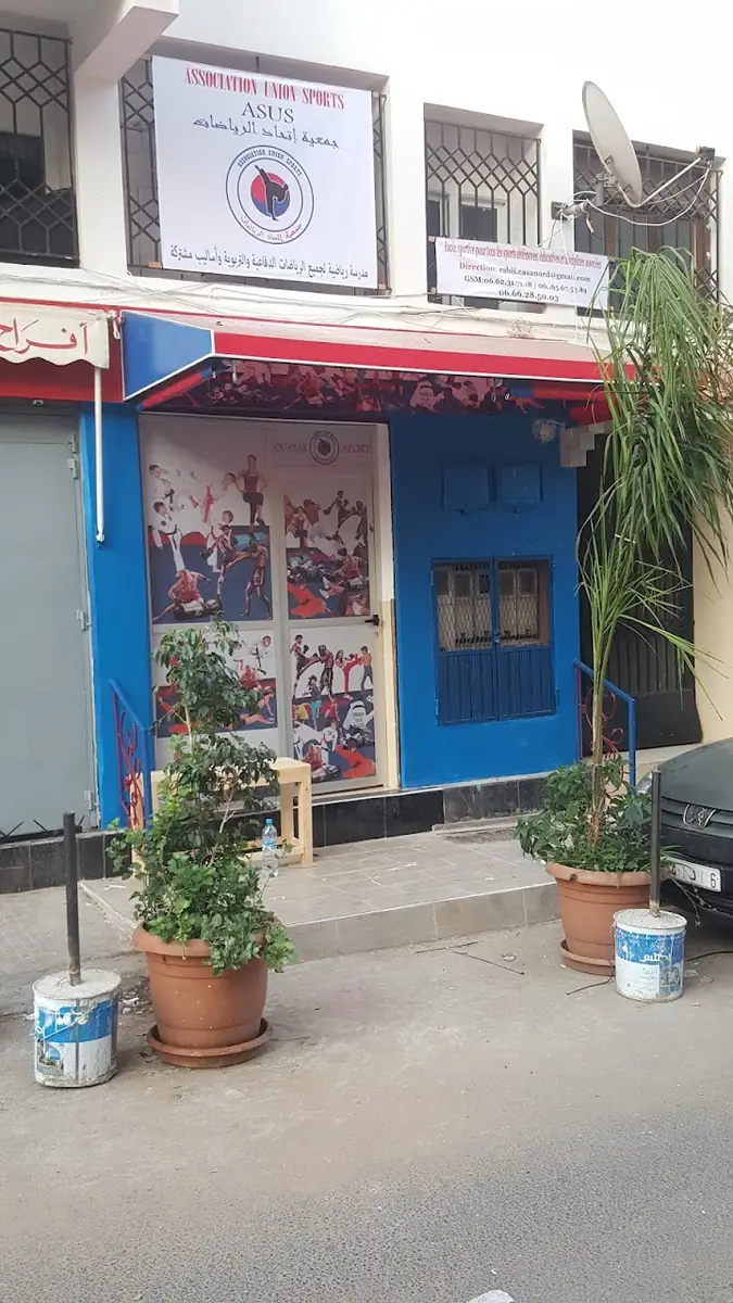 Sports Club Assus Sport Rabii Karafi · Arts Martiaux · Casablanca