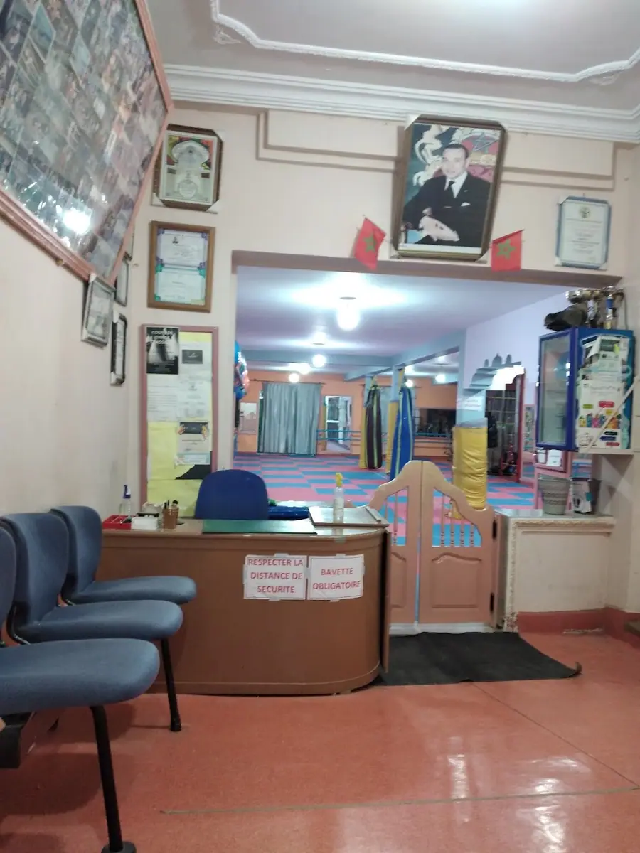 Association Chahboun Sport · Fitness & Musculation · Oujda · photo 2