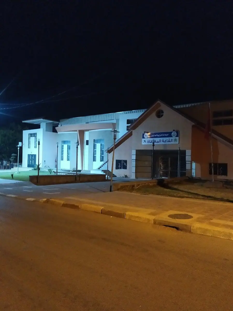 Salle couverte · El Hajeb · Fitness & Musculation · Meknès