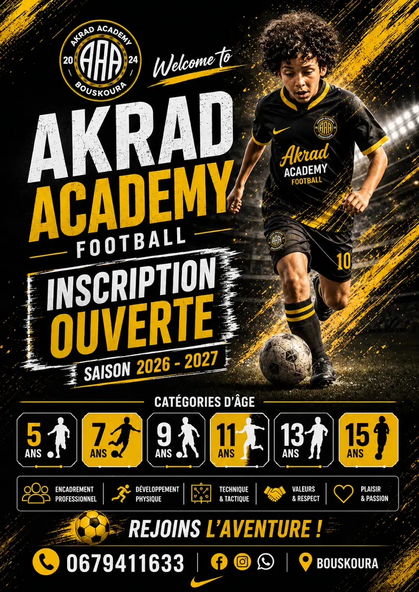 Academy akrad football · Football · Casablanca