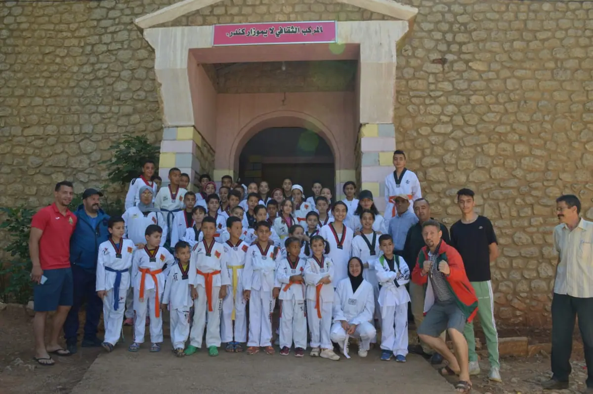 جمعية سيف للرياضة والتايكوندو ايموزار كندر · Arts Martiaux · Fès · photo 2