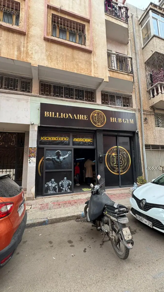 Billionaire Hub Gym · Boxe · Casablanca