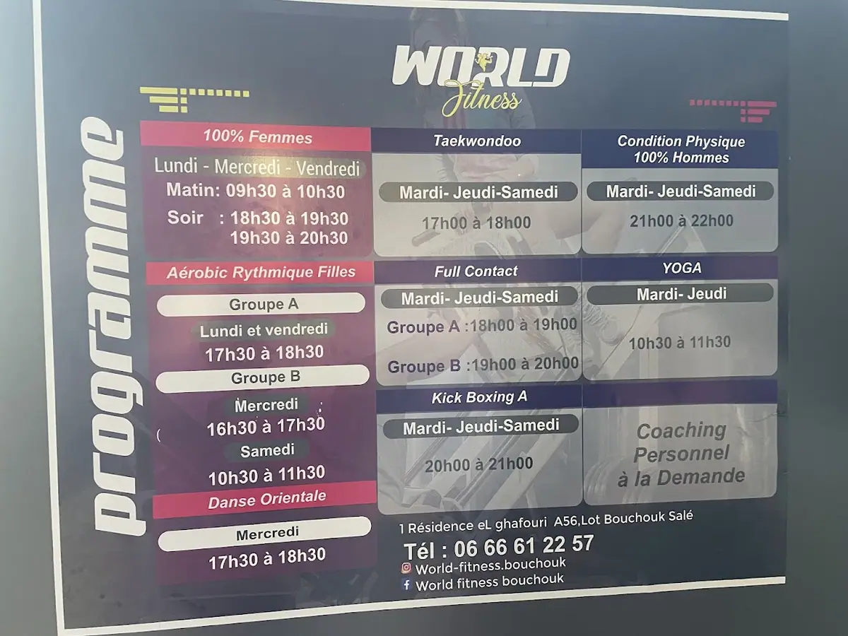 World fitness bouchouk · Fitness & Musculation · Rabat · photo 2