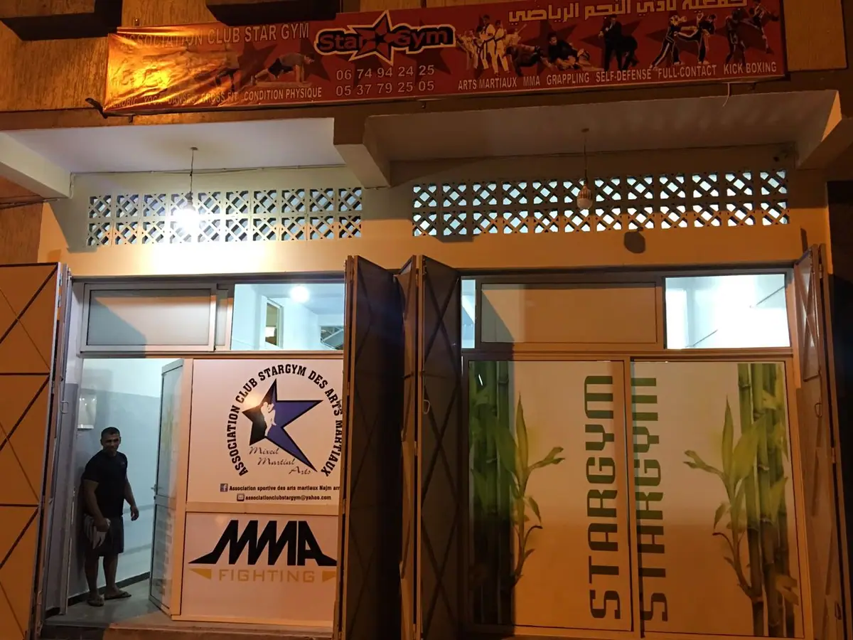 Salle de Sport "Star GYM" · Fitness & Musculation · Rabat · photo 3